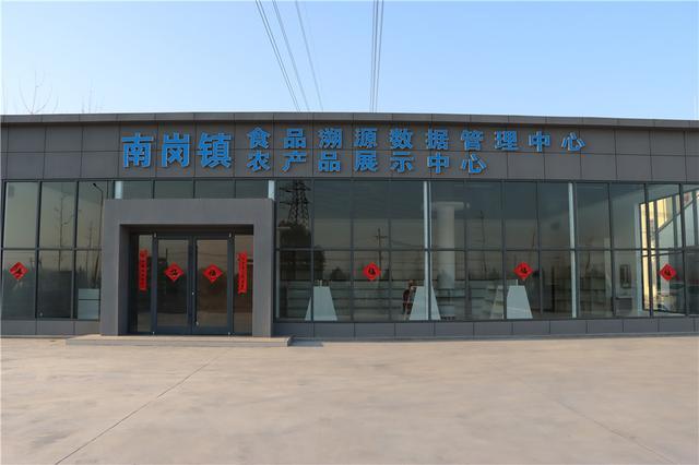 黨建引領出實招 富民興村顯成效——灌云縣南崗鎮(zhèn)承接總公司業(yè)務助推鄉(xiāng)村振興