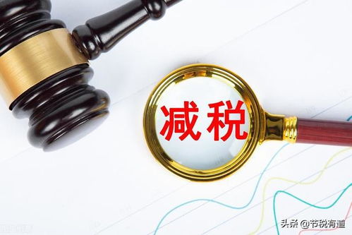 建筑業(yè)老板沸騰了！缺進項問題終得解，稅負低至3%承接總公司業(yè)務(wù)