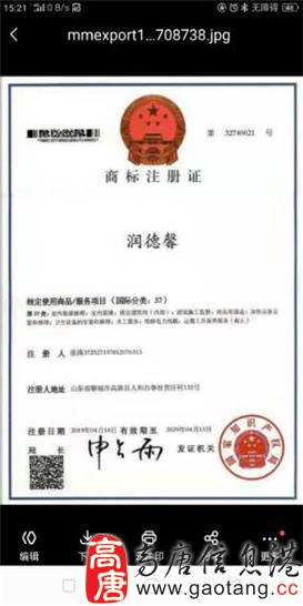 專業室內外裝修服務 自有施工隊伍，價格、質量、服務三重保障