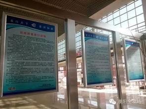 濮陽火車站最新進(jìn)展 安檢設(shè)備與座椅安裝完成，出行體驗(yàn)再升級(jí)